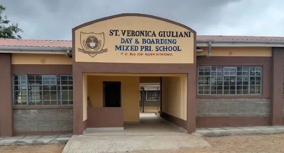 Tuition Complex