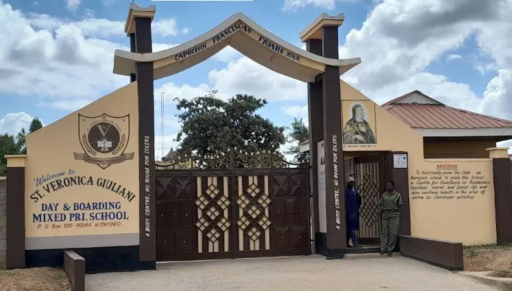 School Gate